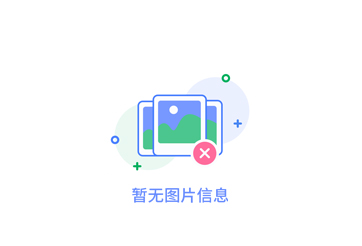 節(jié)能環(huán)保..！板式換熱器價(jià)格與性能評(píng)估